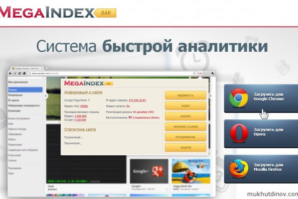 Kraken darknet ссылка тор