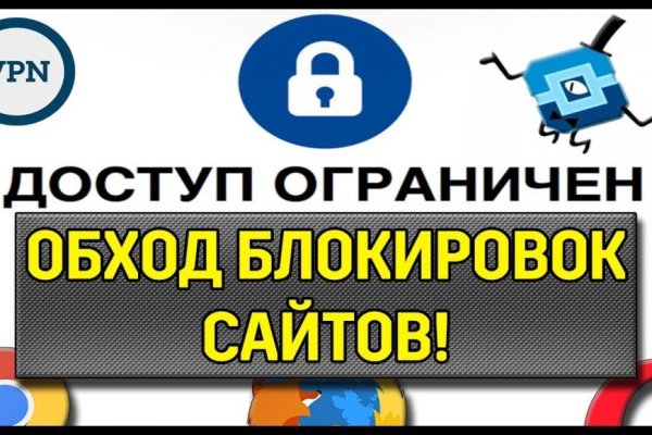 Как восстановить страницу на кракене