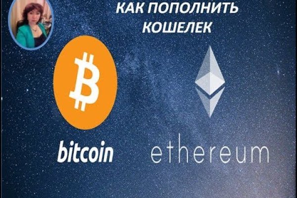 Кракен это современный даркнет маркет