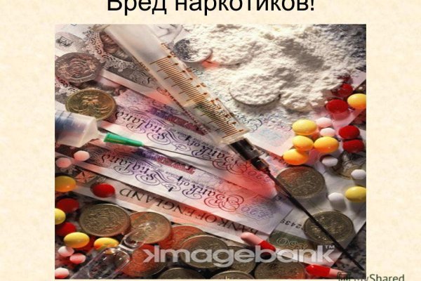 Как зарегаться в кракен