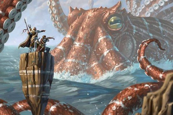 Kraken магазин ссылка