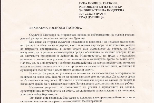 Kraken ссылка tor
