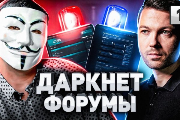 Kraken зеркало тор
