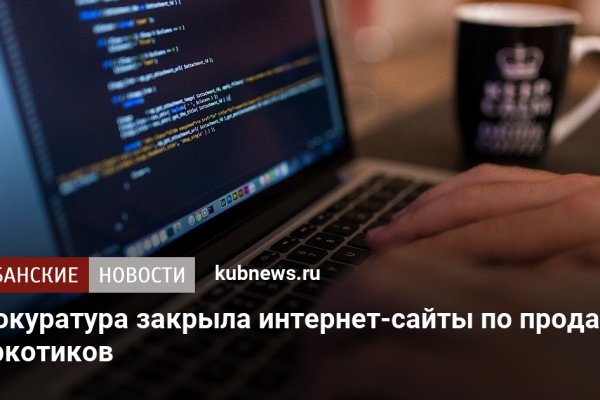 Кракен тор kr2web in