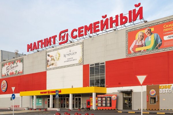 Браузер для кракен