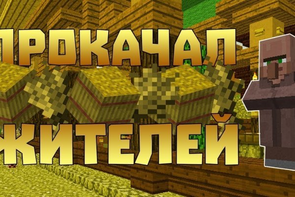 Ссылка на кракен kr2link co