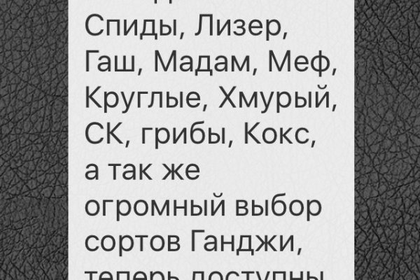 2 krn at