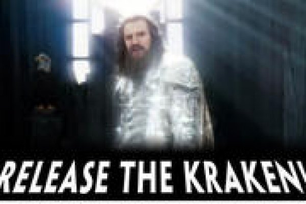 Kra14at