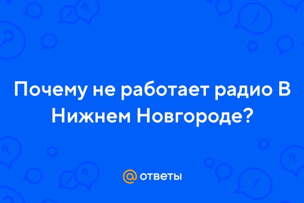 Кракен kr2web in что это