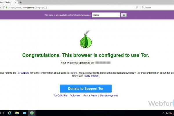 Кракен kr2web in маркетплейс ссылка