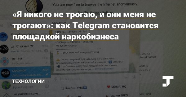 Как пополнить кошелек кракена